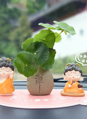 全越树脂中式赐福小佛祖装饰摆件