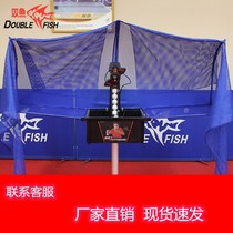 Double Fish Serve Machine Super 3 Generation Table Tennis Trainer Serve Machine Home Automatic Professional Table Tennis Serve