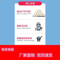 American Ipong Automatic Table Tennis Serve Trainer Home Portable Professional Trainer Serve Self Trainer