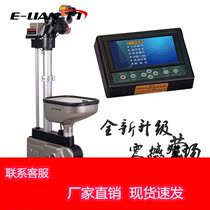 (Yingying) Ted V-989E2 fully automatic table tennis serve machine Home floor trainer Trainer Trainer