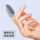 Soft material for deep cleaning of dead corners of the mouth