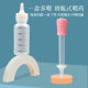 Use for kitten feeding and newborn cat feeding