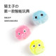 Cat toy self-pleasure and boredom relief artifact called ball