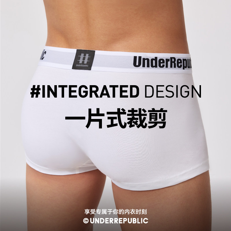 新品上市内衣共和 logo男士内裤3条装纯棉轻薄透气裤头平角内裤,淘宝优惠券,粉丝福利购,淘宝优惠卷