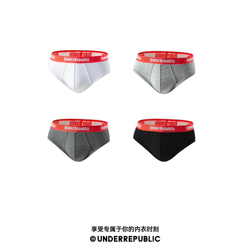 内衣共和 logo男士内裤4条装 纯棉男生透气性感舒适裤头三角裤,淘宝优惠券,粉丝福利购,淘宝优惠卷