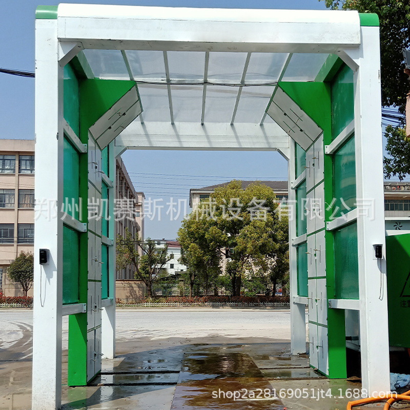 建筑工程洗车机 全自动往复式龙门洗车机红外感应工程车辆清洗台 - 图0