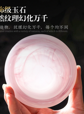 【下单享好礼】原矿玉石选材