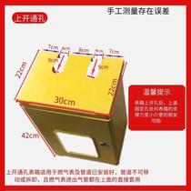 Gas meter box shielded Decorative Gas Table Bed Bag Gas Meter Shield Fiberglass Fiberglass Electric Meter Rain Proof