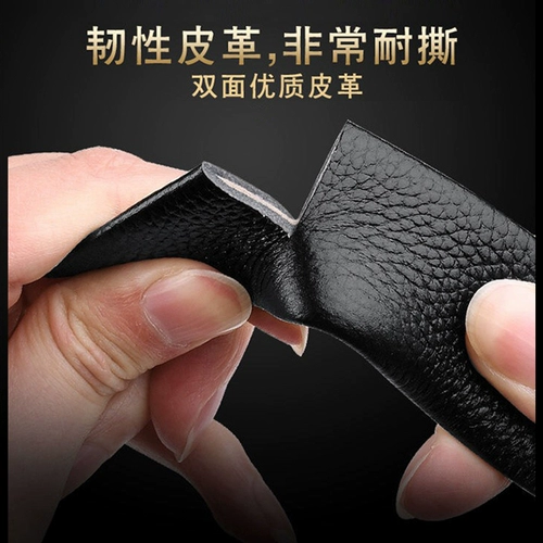 Мужской ремень, высококлассные кожаные штаны, коллекция 2023, из натуральной кожи, подарок на день рождения