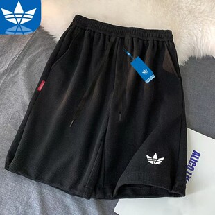 品牌正品夏季新款华夫格短裤男女同款
