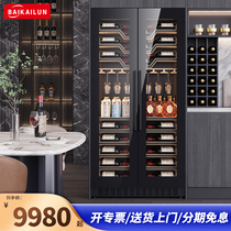 100 Karen double door ultra-thin red wine cabinet frequency conversion thermostatic wine cabinet full and seamless embedded home wine refrigerated cabinet