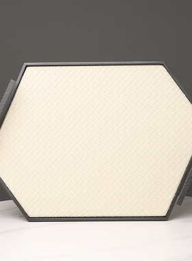 多边形茶几样板间钥匙收纳托盘