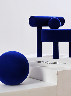 现代简约树脂植绒椅子