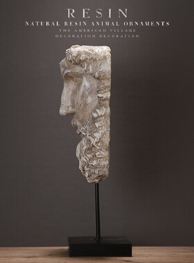 美式乡村树脂桌面摆件 客厅书房艺术做旧半脸白头家居摆饰装饰品