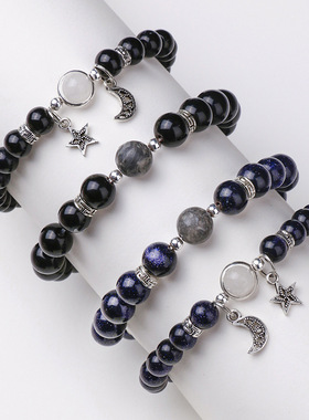 Couple bracelet female student bestie gift hand accessories