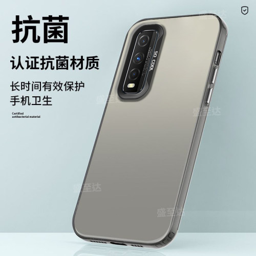 适用vivoY51s手机壳彩银磨砂V2002A硅胶保护套全包防摔新款vovoy男viviy女viv0维沃s5g创意ins风潮外壳软壳硬 - 图3