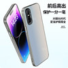 VivoS7E Color Silver Laser Couple Frosted Hard Case