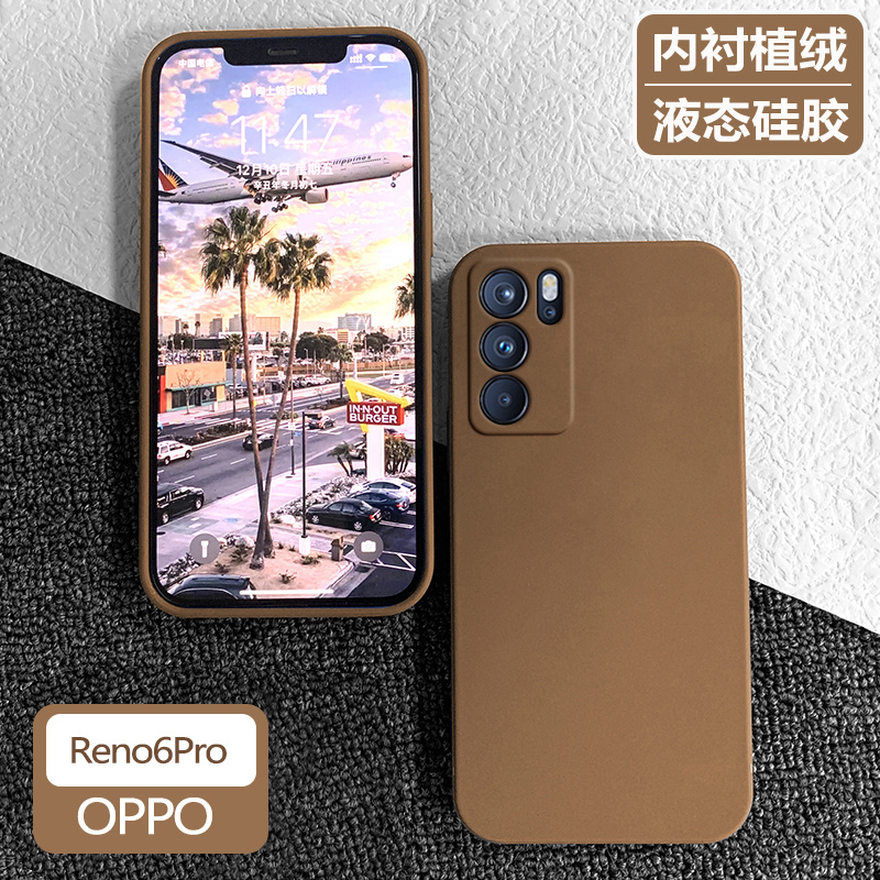 OPPOReno6Pro手机壳6pro保护套oppReno网红ooporeno新款opre液态硅胶0pporeno防摔全包Por男opp0女0pp0外壳潮 - 图0