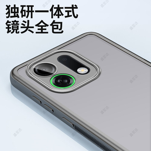 适用oppok13turbo手机壳新款oppo透明k13turbopro保护硅胶套5g镜头全包PLM110防摔PLE男女pro高级感简约外壳 - 图0