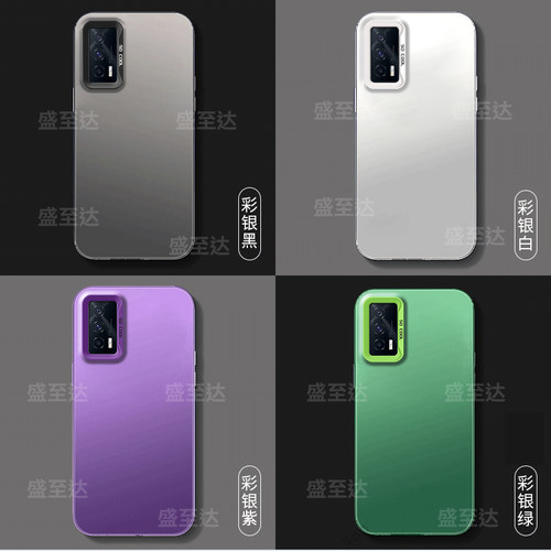 彩银镭射IQOONEO5手机壳vivo磨砂网红V2055A全包防摔ipooneo5硅胶iq00neo保护套iqneo男女新款iqqoneo外壳noe - 图0
