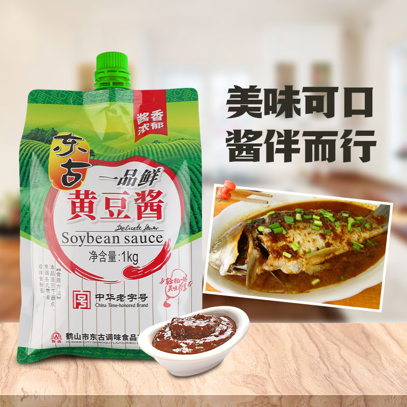 图 5