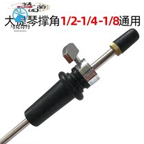 Cello tail column brace tail column bottom column telescopic lever knob bass cello bass brace footed accessories 1 2-1 4 -