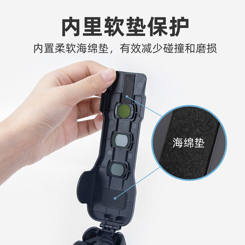 适用于DJI大疆Pocket3保护壳盖子镜头保护盖云台罩OSMO灵眸相机手持云台保护套屏幕盖板防摔防刮收纳支架配件 - 图1