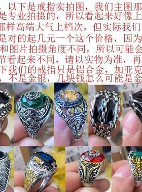 2022饰品欧美风流行复古花纹黑面锆石戒指指环男man’s ring