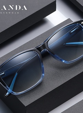 PolarizedSungMWomf太阳