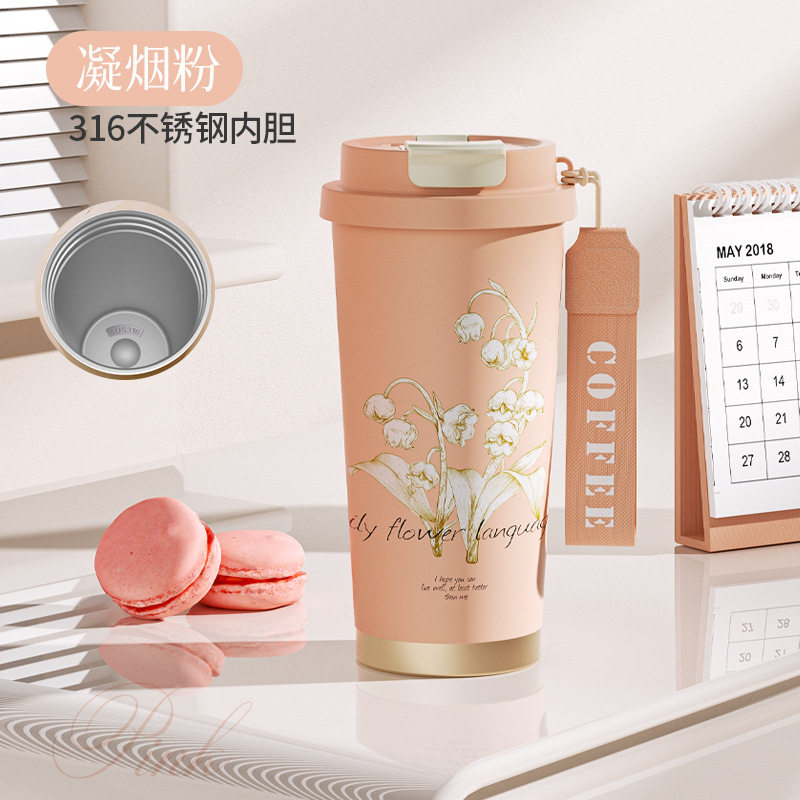 毕业礼物教师节送女老师定制有纪念意义的实用幼儿园高档2024新款