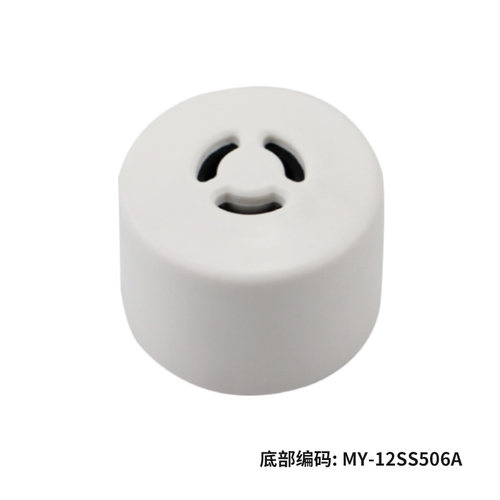 适用于美的电压力锅排气阀帽MY-PSS5032/PSS5061P压力阀12PSS605B - 图0