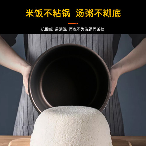 适用于美的电压力锅内胆5升MY-SS5062/YL50101/WQS50C1XM不粘彩晶 - 图2