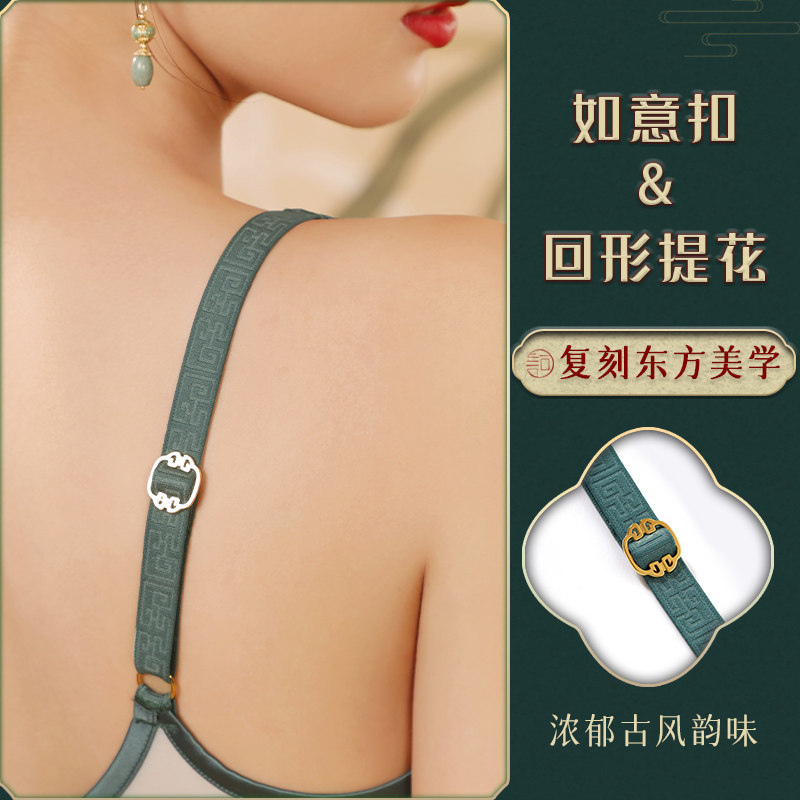 诃子纪国风全罩杯大胸显小胸内衣 诃子纪文胸