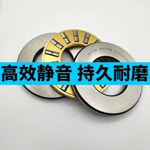 Plane thrust double row cylindrical roller 89410 89410 89411 89412 89313 89414 89415M