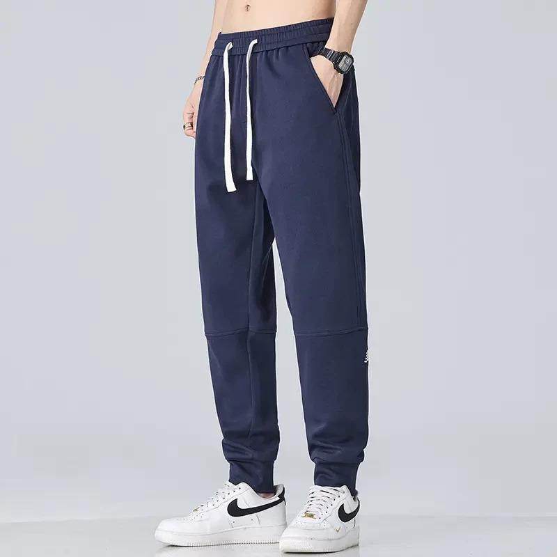 吾特轻奢男装秋冬厚款男士休闲裤束脚裤潮时尚百搭弹力裤子,淘宝优惠券,粉丝福利购,淘宝优惠卷