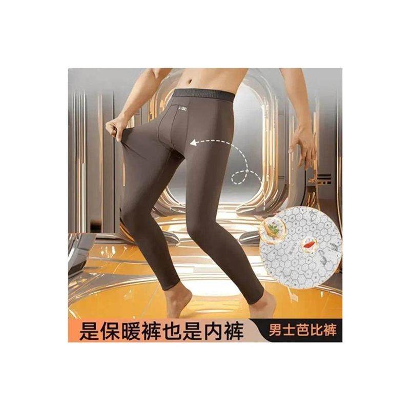 上海伊服饰Mt专营保暖秋裤新款男士芭比裤免穿内裤二合一成人骑行,淘宝优惠券,粉丝福利购,淘宝优惠卷