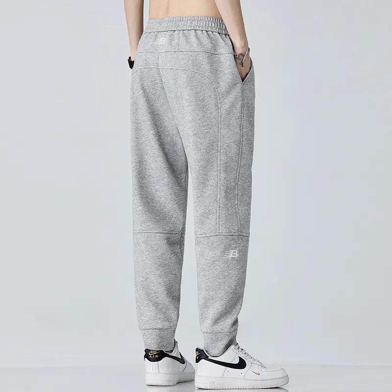 吾特轻奢男装秋冬厚款男士休闲裤束脚裤潮时尚百搭弹力裤子,淘宝优惠券,粉丝福利购,淘宝优惠卷