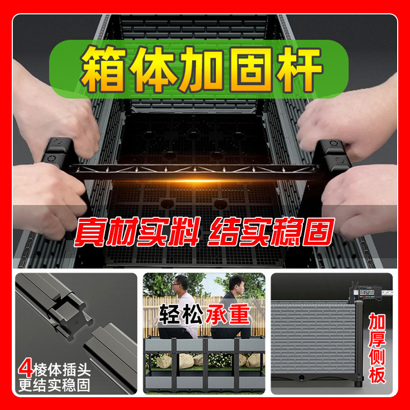 种植箱种菜专用箱户外花箱大号家用阳台菜盆塑料大花盆家用长方形,淘宝优惠券,粉丝福利购,淘宝优惠卷