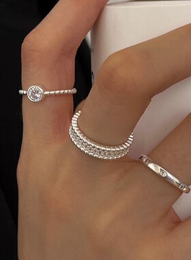 素圈锆石开口戒指三件套装女高级感小众设计感食指戒百搭调节指环