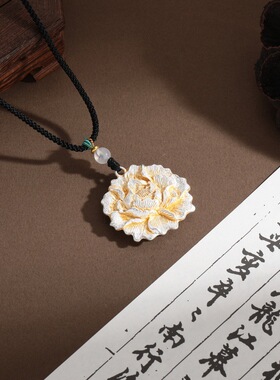 牡丹花项链男女同款复古吊坠时尚潮流国风小众设计感高级感送礼物