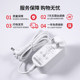 适用小度充电器线小度在家1C1S电源线弯头智能音箱通用X8X6适配器原直头弯头一体装12V/2A/1.5A/1A