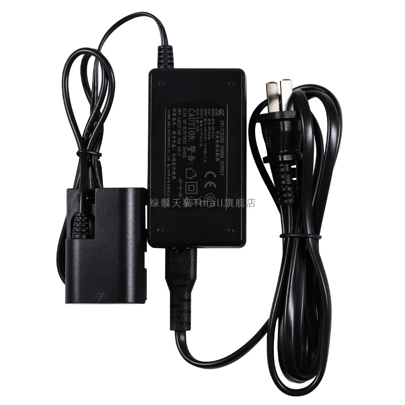 适用佳能单反相机不间断直播电源适配器 5D4  5D2 5dmark 60D 70D 80D 6D 看LP-E6/LP-E6NH假电池外接电源 - 图0