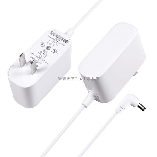适用小度充电器线小度在家1C1S电源线弯头智能音箱通用X8X6适配器原直头弯头一体装12V/2A/1.5A/1A
