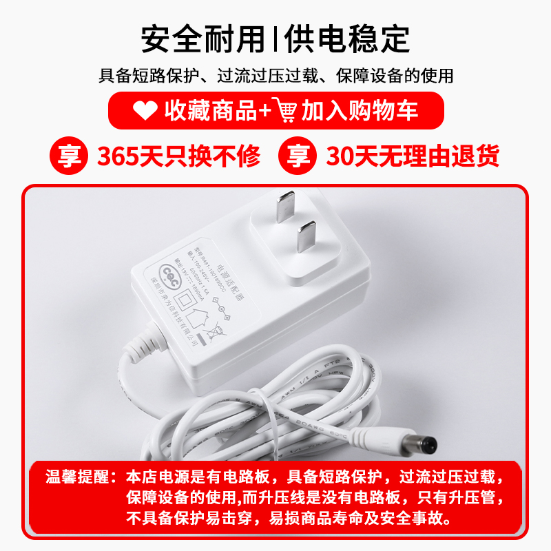 适用于AOC冠捷27B1H 19V1.9A1.89A2A液晶显示器电源  ADPCI1936YD2适配器插头 - 图2