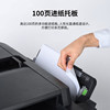 Brother MFC-J3940DW/3540DW print copy scan fax machine automatic double-sided A3 office multi-function