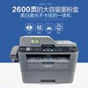 Brother 7380 Wireless High Speed Fax Machine