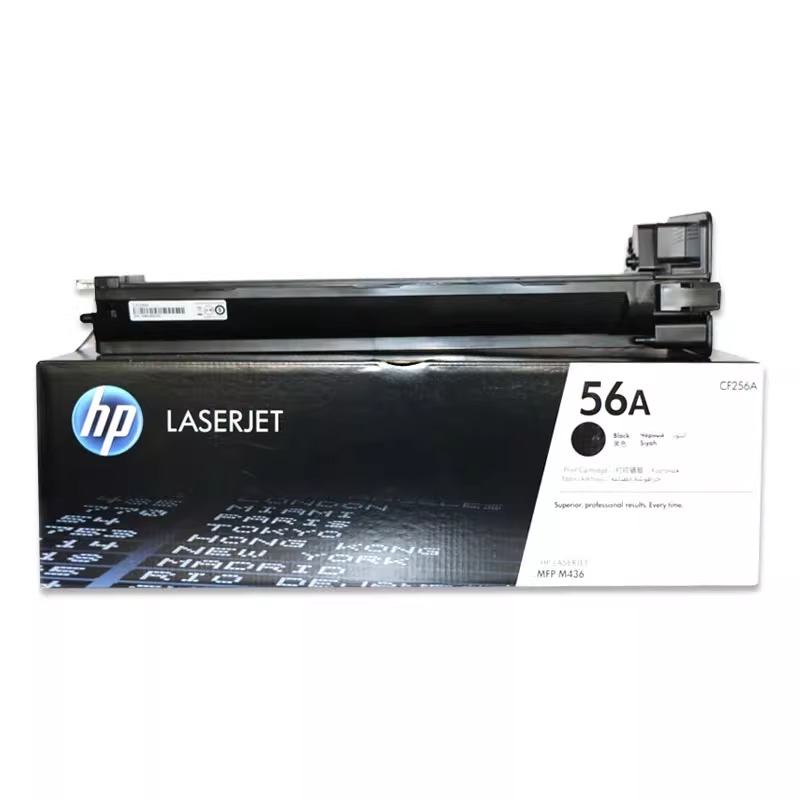 原装惠普HP56A粉盒 M436N M436NDA CF256A CF257A 57A打印机硒鼓 - 图3