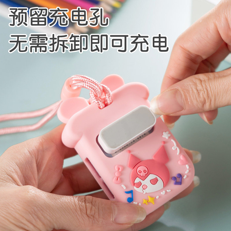 适用小米米兔儿童电话手表C7A挂绳挂脖套4C/2S/U1/5C/6C/5X/6X/7X硅胶卡通高达机器人库洛米保护壳表套吊坠,淘宝优惠券,粉丝福利购,淘宝优惠卷