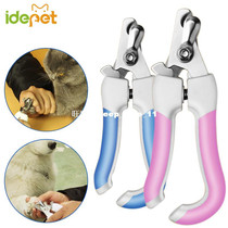 The Pet dog nail clippers trimmer kitty cat Nail Clipper Pet g