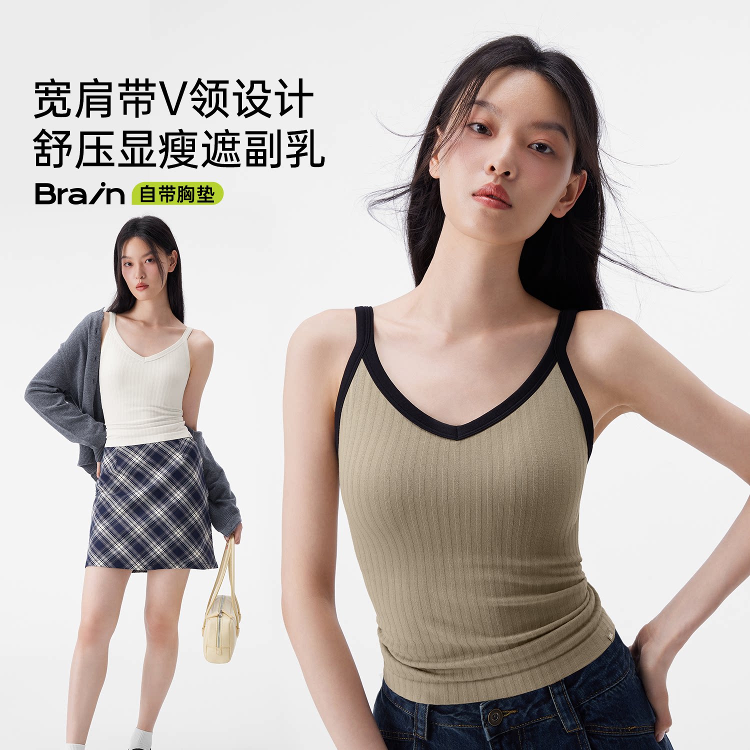 半练蝴蝶结背心女带胸垫黑色吊带打底内搭外穿文胸一体无痕美背